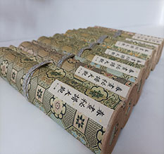 永州春画全集之春画秘谱大观-中国古代春宫绘画全集